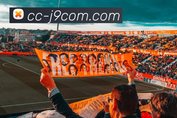 九游会官网平台生态图