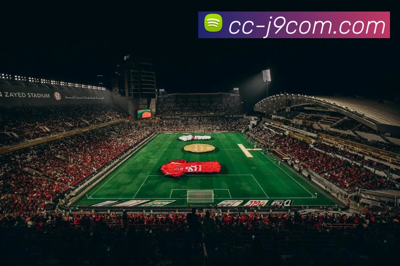 九游会官网全站App