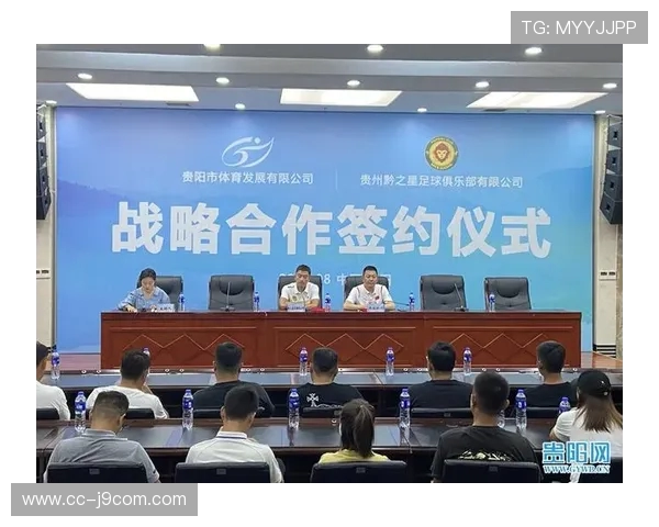 少儿足球运动员签约流程及注意事项详解