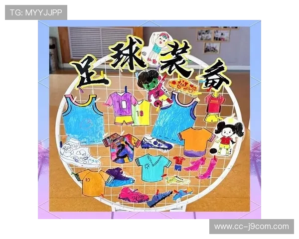 用网套编织属于孩子们的梦想手工足球激发运动与创造的快乐